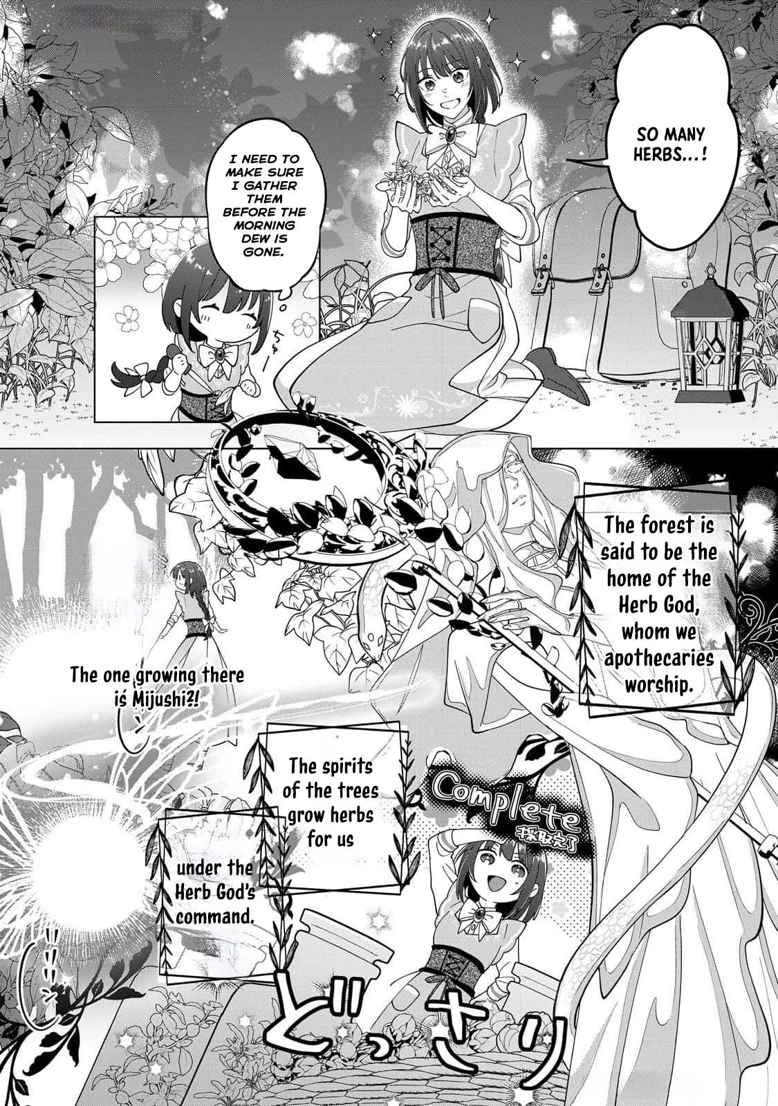 You Can Kick Me out If You Want, but I'm the One Who Made All the Medicine in This House Chapter 2 Page 2